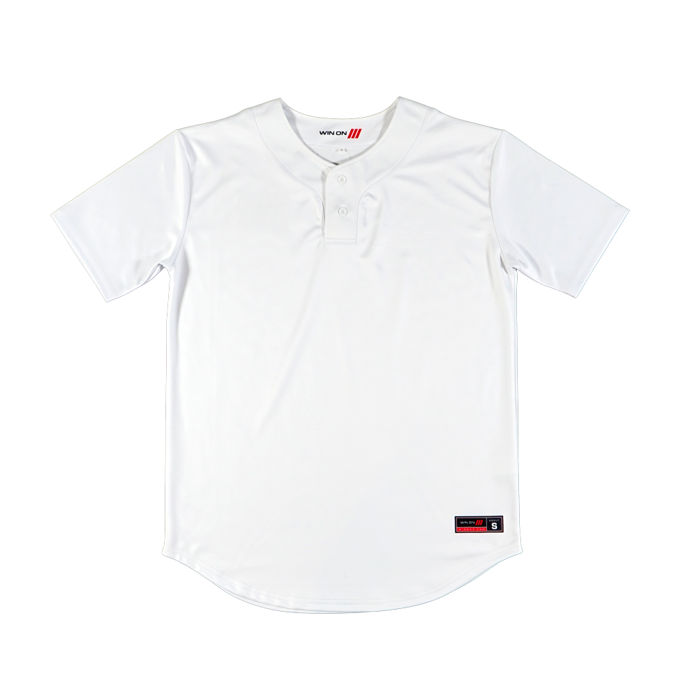 Sizing Kit: Sublimated 2-Button Jersey