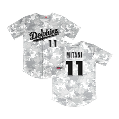 Irvine Dolphins Full Button Silver Camo Jersey (Mitani-11U)