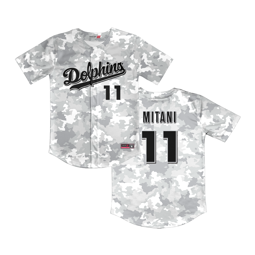Irvine Dolphins Full Button Silver Camo Jersey (Mitani-11U)