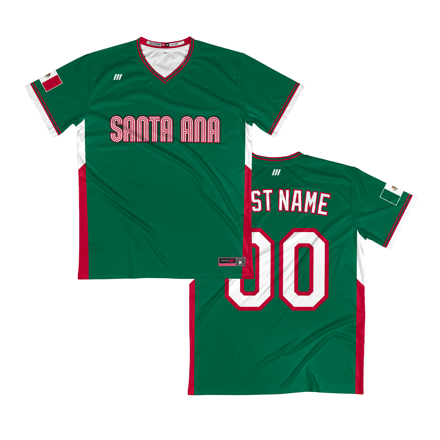 SAPB V-Neck Pullover Jersey (Mexico)